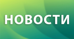 Шиномонтаж на Рижской временно не работает